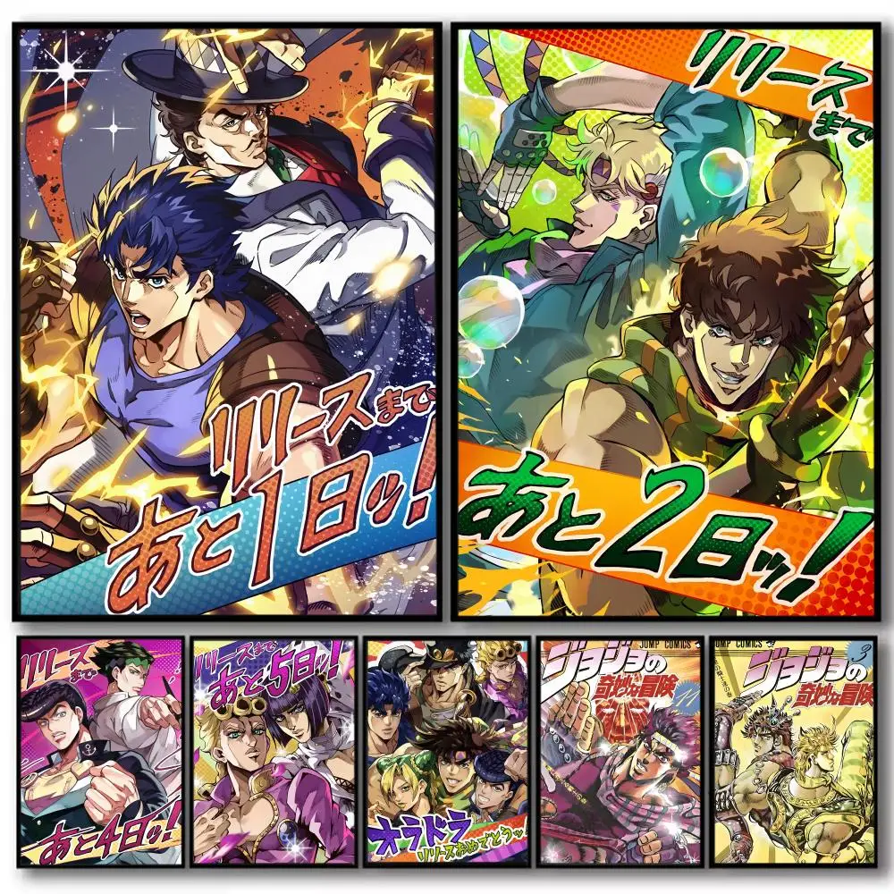 

Game Anime J-JoJo Bizarre Adventure Painting Calligraphy Vintage Canvas Poster For Living Room Or Bar Retro Wall Art Home Design