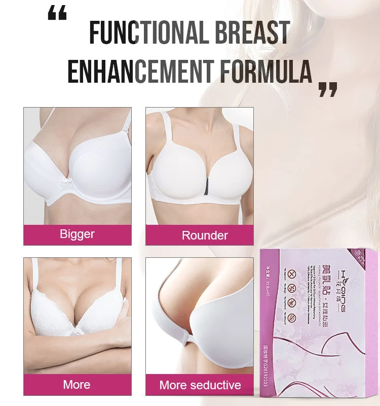 

Breast Enlargement Essential Sticker Frming ment Breast Enlarge Big Bust Bigger Chest Massage Whitening for Women