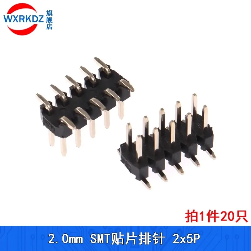 10 peças 2.0mm tira smt fileira dupla macho pino cabeçalho conector smd pinheader soquete 2*3/4/5/6/7/8/10/12/15/20/40pin para arduino