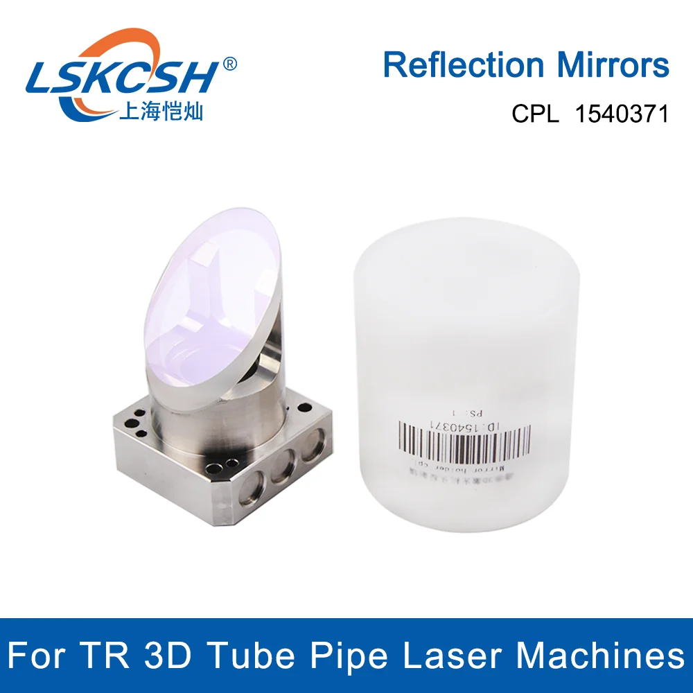 Fiber Laser Reflection Mirrors Holder  CPL 1540371 For 3D Tube Pipe Fiber Laser Cutting Machines