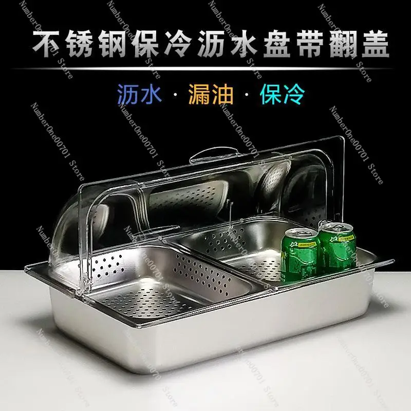 Stainless steel basin drain with ice to keep cold, multi-grid tray with lid, fruit seasoning, seafood display box flip