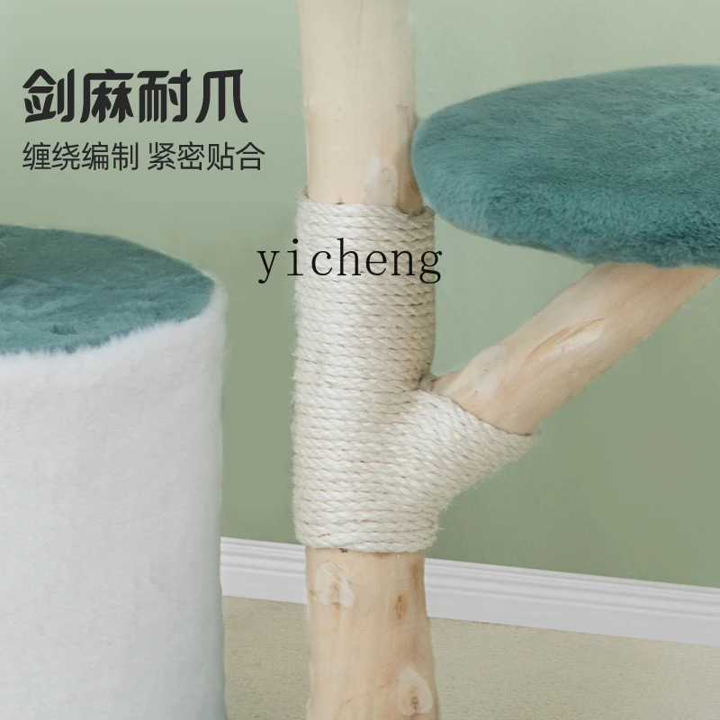 

XL 1 2wood climbing frame cat nest integrated does not occupy a small multi-functional removable and washable jumping table