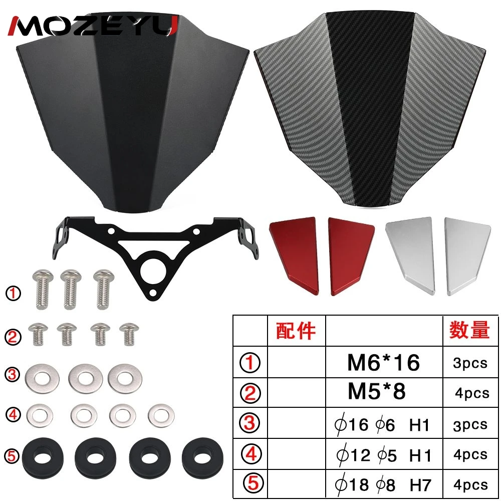 For DUCATI Streetfighter V4 V4S 2020 2021 2022-2024 Motorcycle Windshield Windscreen Air Wind Deflector Motorbike Accessories