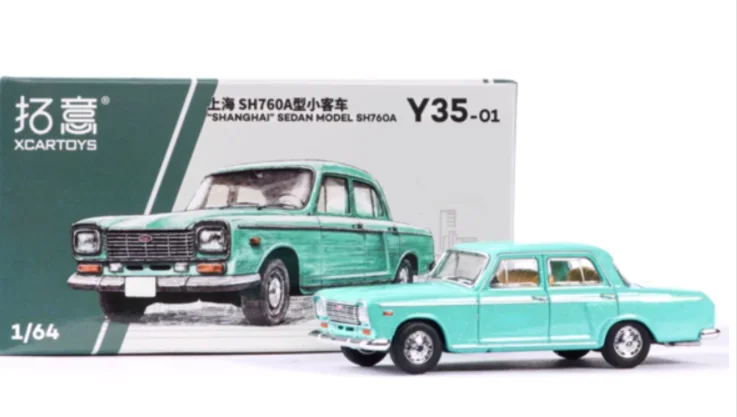 

XCARTOYS 1:64 Коллекционная модель автомобиля SH760A из литого металла