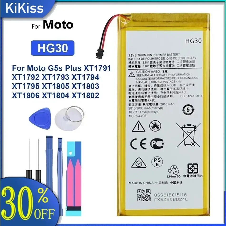 3900Mah HG30 Battery For Motorola Moto G5S Plus Dual XT1791 XT1792 XT1793 XT1794 XT1795 XT1805