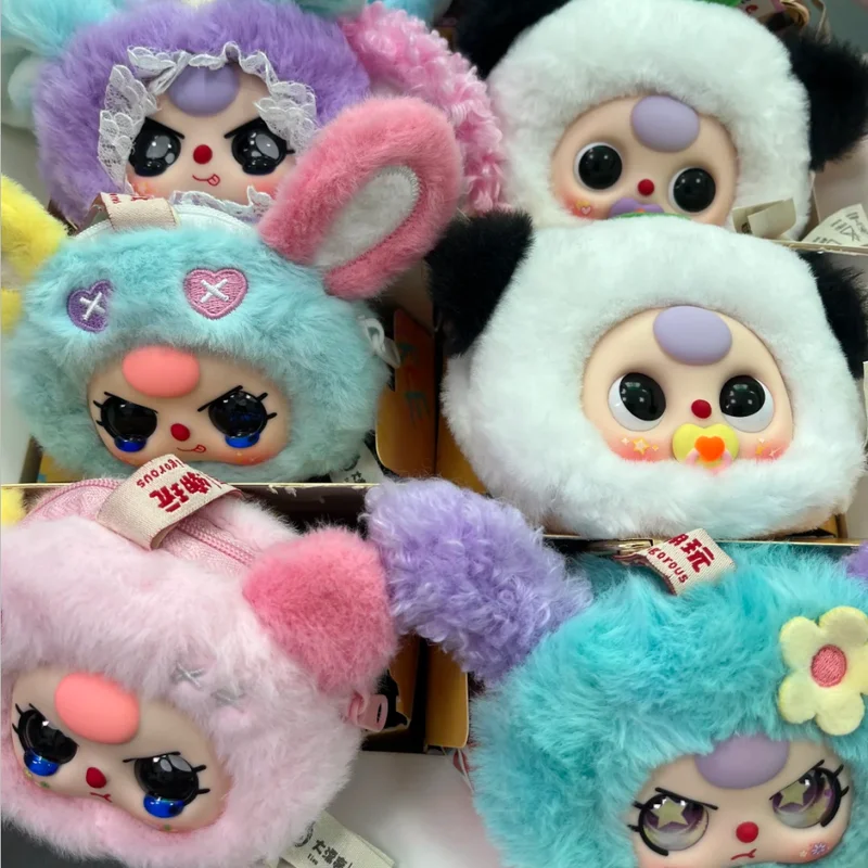 

Kawaii Baby Three Storage Pouch Mystery Box Plush Toy Earphone Case Change Purse Keychain Kawaii Fans Anime Birthday Gift Toys