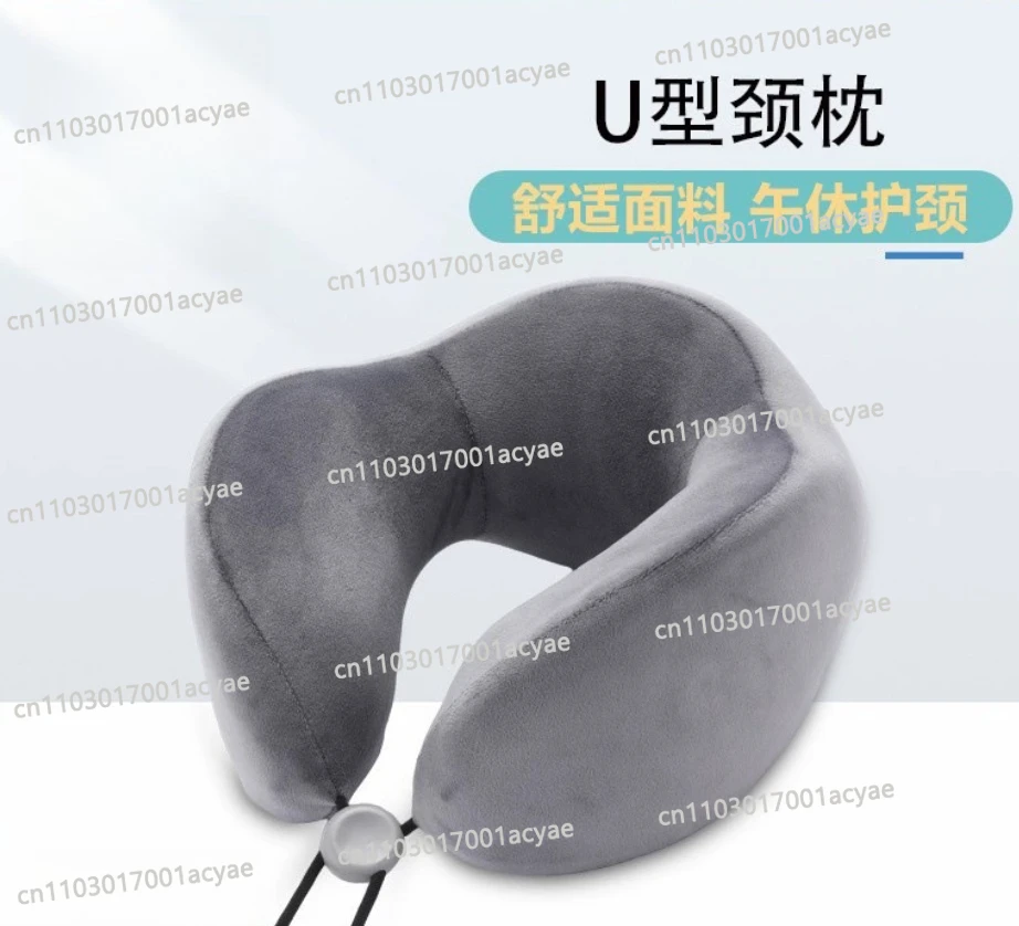 u字型枕-旅行用枕-飛行機枕-低反発-オフィス昼寝用-u字型枕
