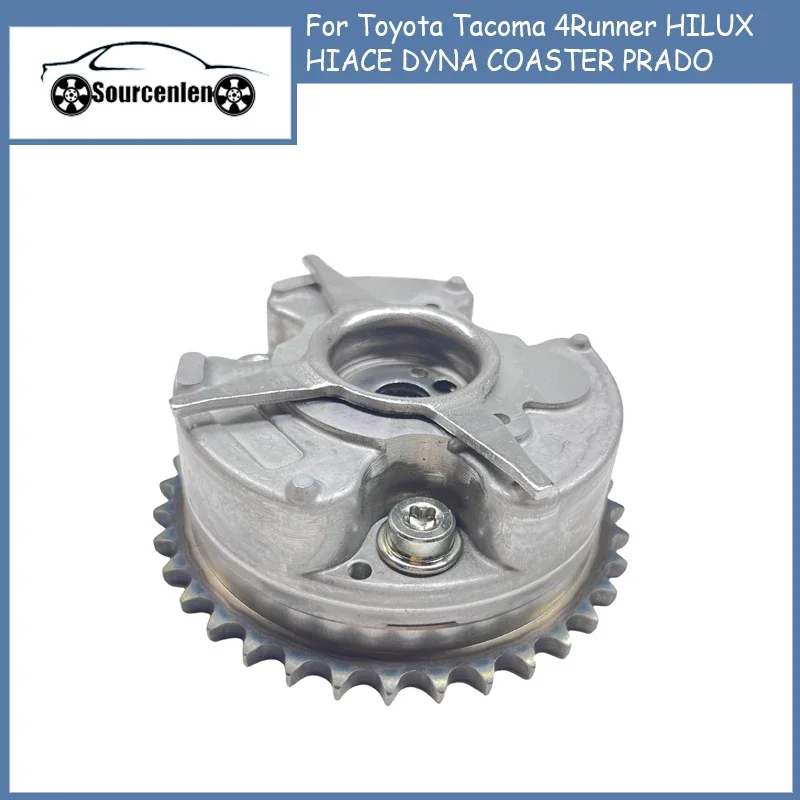 

Camshaft Timing Gear VVTI Suitable for Toyota Tacoma 4Runner HILUX HIACE DYNA COASTER PRADO 1TRFE/2TRFE 13050-75010 1305075010