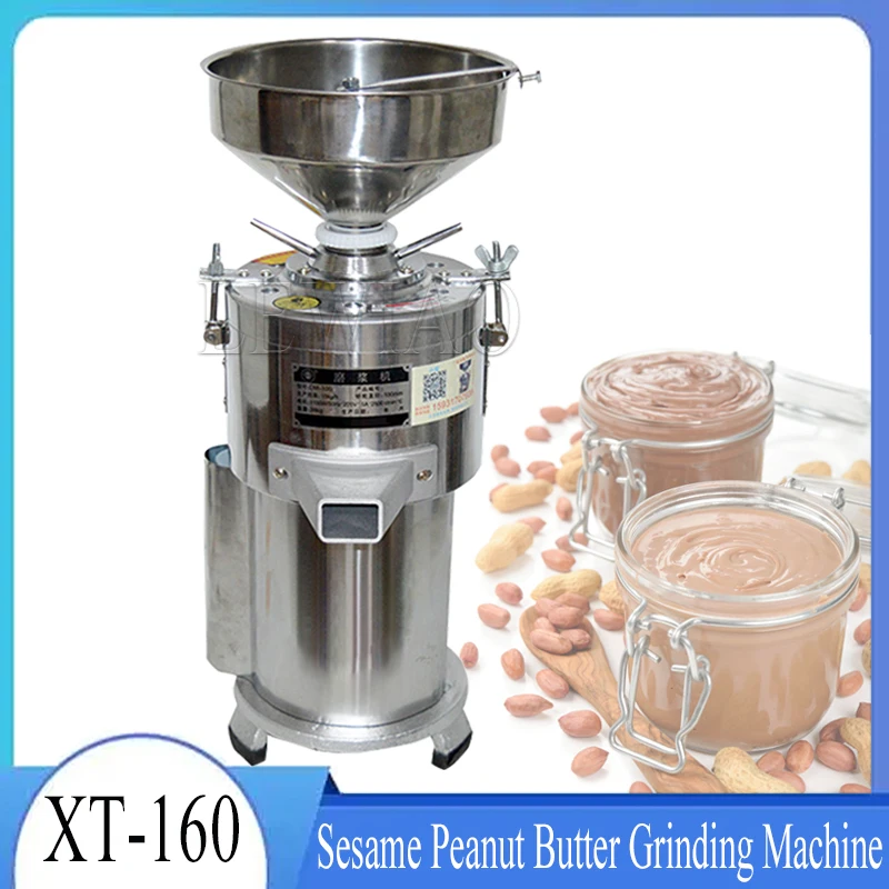 220 В машина для приготовления арахисового масла, дробилка для кунжутного ореха, кухонный комбайн из нержавеющей стали