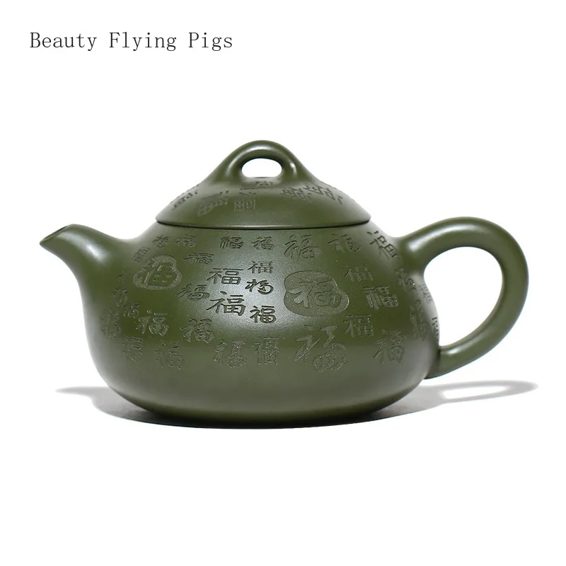 

1 PCS 230ml purple clay teapot hand carved tea pot original mineral green clay household kung fu tea set