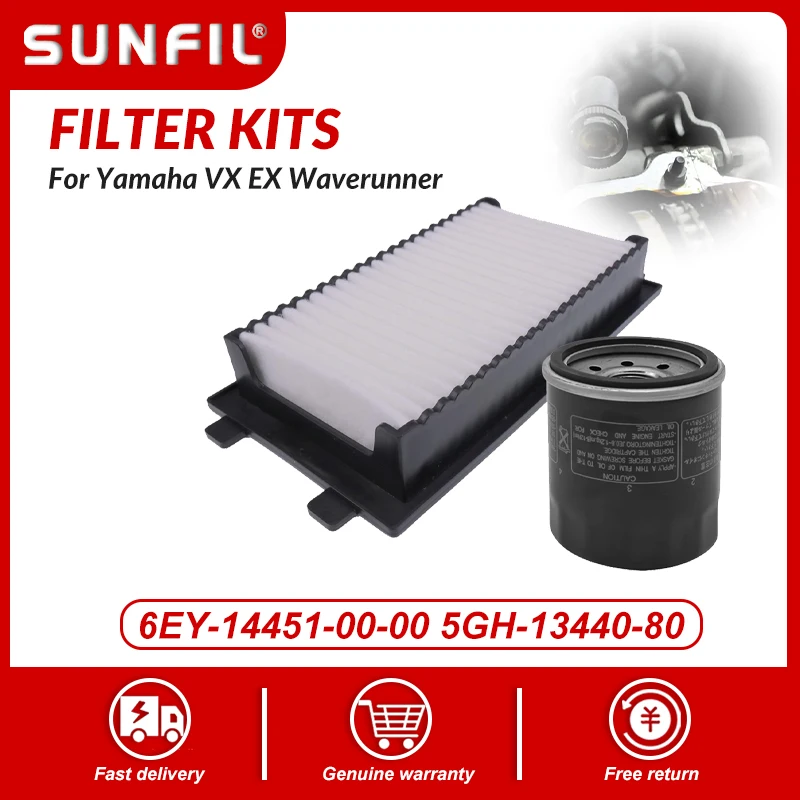 

6EY-14451-00-00 5GH-13440-80-00 Комплекты фильтров для Yamaha VX EX Waverunner