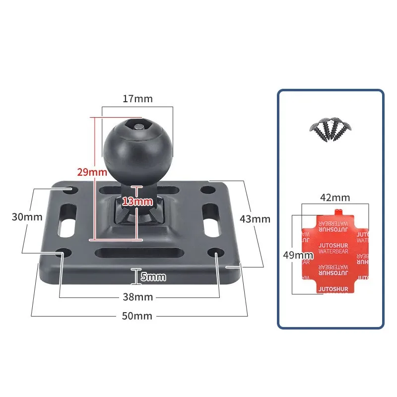 Sticky Base Aad Screw fixation 17mm Ball Mount to Square Mounting Base for Phone GPS Holder Mount Ram Mount Garmin Zumo/TomTom