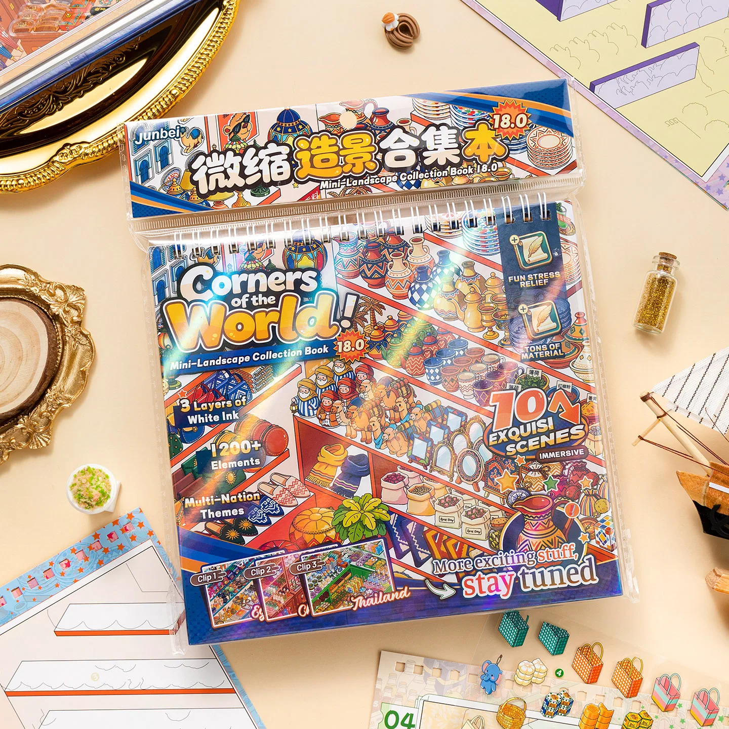 Mini 3D Model Collection Stickers Book 18.0 Multi country Scene Clipbook Stickers Garbage Magazine DIY Collage