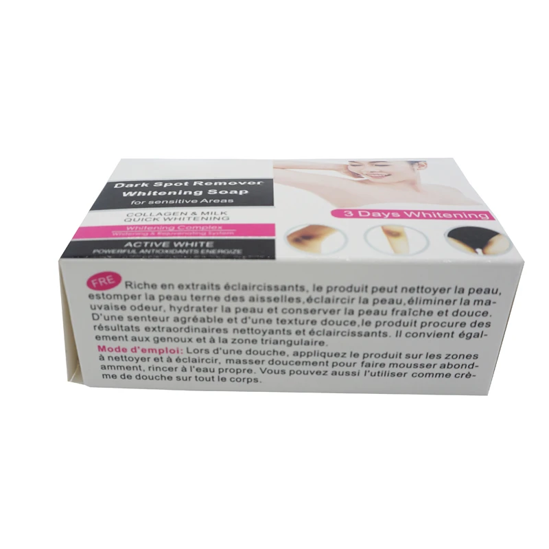 Women Vaginal Lips Private Part Pink Underarm Intimate Whitening Dark Nipple Bleaching Cream Skin Care Body Whitening Cream