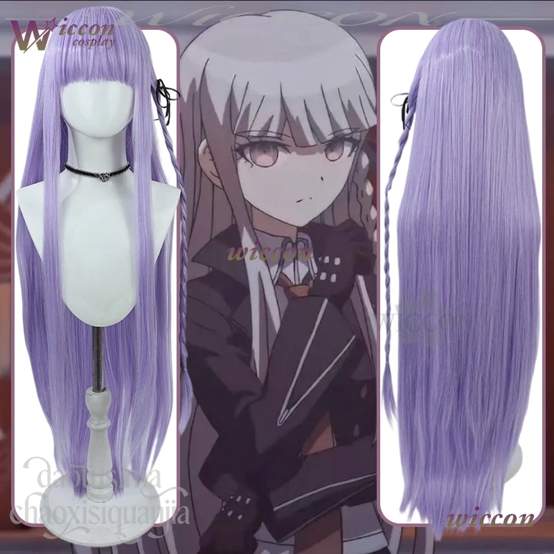 

WUHU Kyoko Kirigiri Cosplay Anime Danganronnaaa Animation Long Lavender Wigs Straight Bangs Synthetic Hair Halloween Christmas
