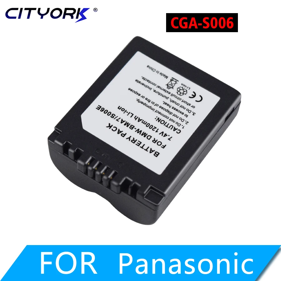 CITYORK CGA-S006 CGR CGA S006E S006A DMWBMA7 Rechargeable Battery For Panasonic DMC FZ7 FZ8 FZ18 FZ28 FZ30 FZ35 FZ38 FZ50