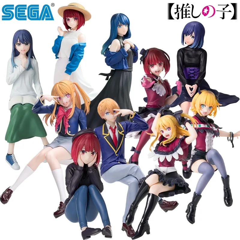

SEGA Genuine OSHI NO KO Anime Character Hoshino Rubii Kana Arima Kurokawa Akane Kids Christmas Gift Collection Action Toys Model
