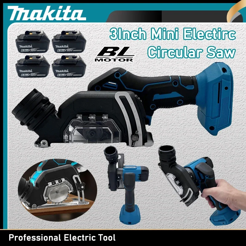 

Аккумуляторная бесщеточная мини-циркулярная пила Makita 3 дюйма, ручной электроинструмент для резки и шлифовки, совместимый с аккумулятором 18В