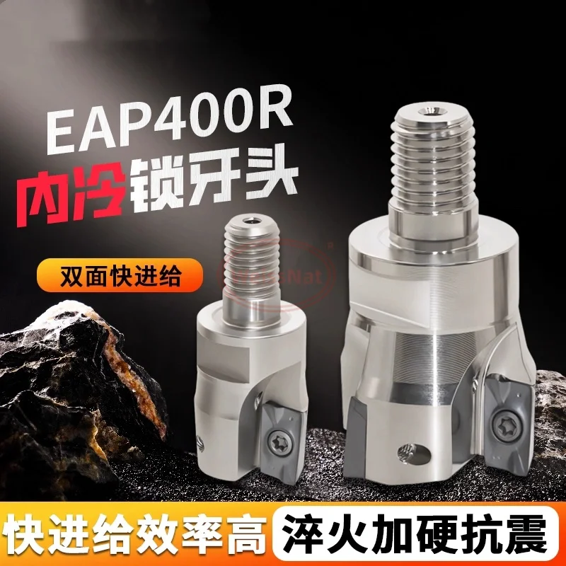 EAP400R Internal Coolant Threaded Head with Tungsten Steel Shockproof Shank for APMT1604 Carbide Insert