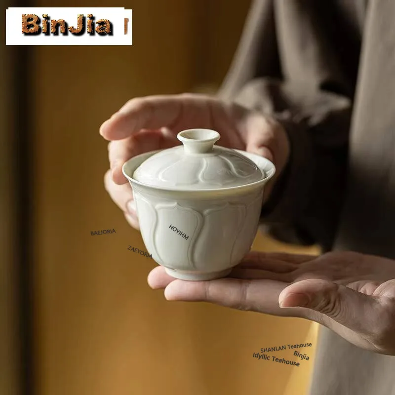 150ML Ding Kiln White Glaze Gaiwan Vintage Tea Tureen Tea Bowl With Lid Kit Tea Brewing Cover Bowl Teaset Accessories Collection