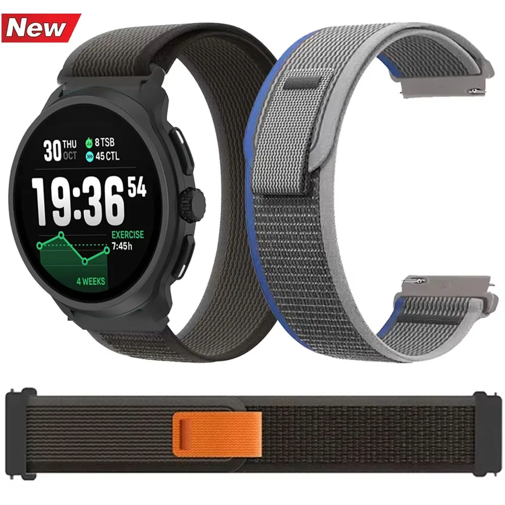 20/22Mm Trail Nylon… - image