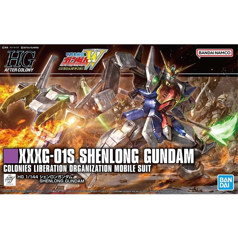 Original Genuine HGUC 1/144 Shenlong Gundam XXXG-01S Unicorn Bandai Anime Model Toys Action Figure Gifts Collectible Ornaments