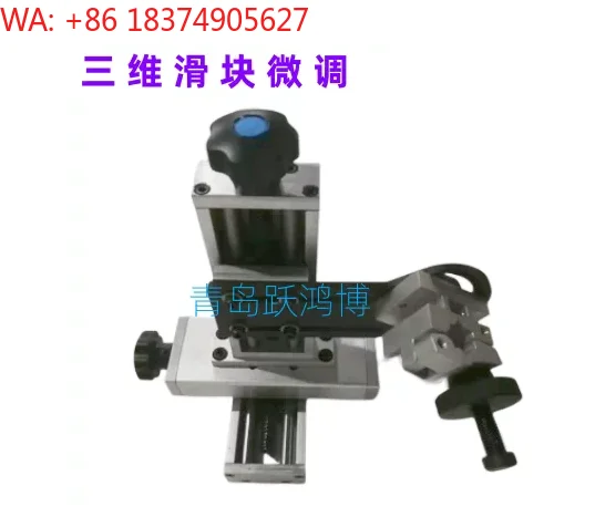 3D welding gun clip with two guarantees