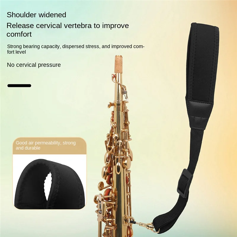 

YHOLI-ремешок для саксофона, регулируемый одинарный плечевой шейный ремень, экономичный плечевой ремень, черный, прочный, простота установки, простота