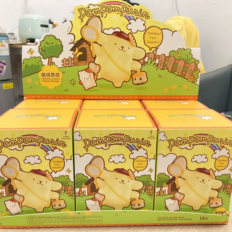 ポムポムプリン　4点セット ポムポムプリン 四季シリーズ ブラインドボックス