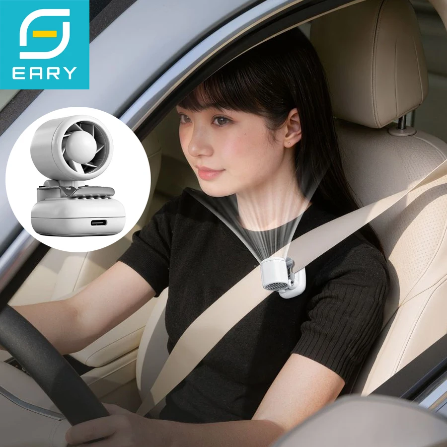 Eary Portable Car Clip Fan 1200mAh Battery 62g Seat Belt Fan 3 Speeds Quiet Silent Type-C Charge Auto Cooler for Travel Wireless