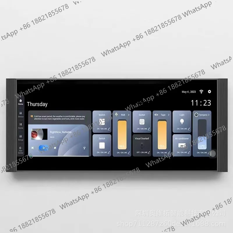 12.3-Inch smart host central control graffiti, gateway voice background music controller