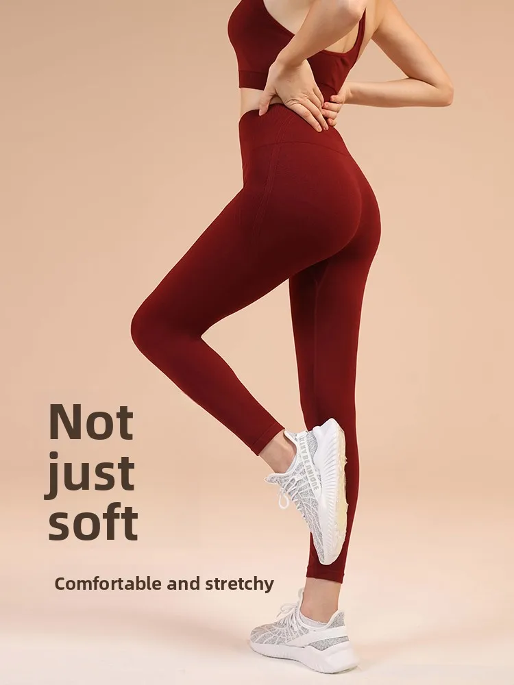 

Comfortable Yoga Pants High Waist Sl Knitted No Slip Bot Breathable Casual Long Trousers Women's Underwear
