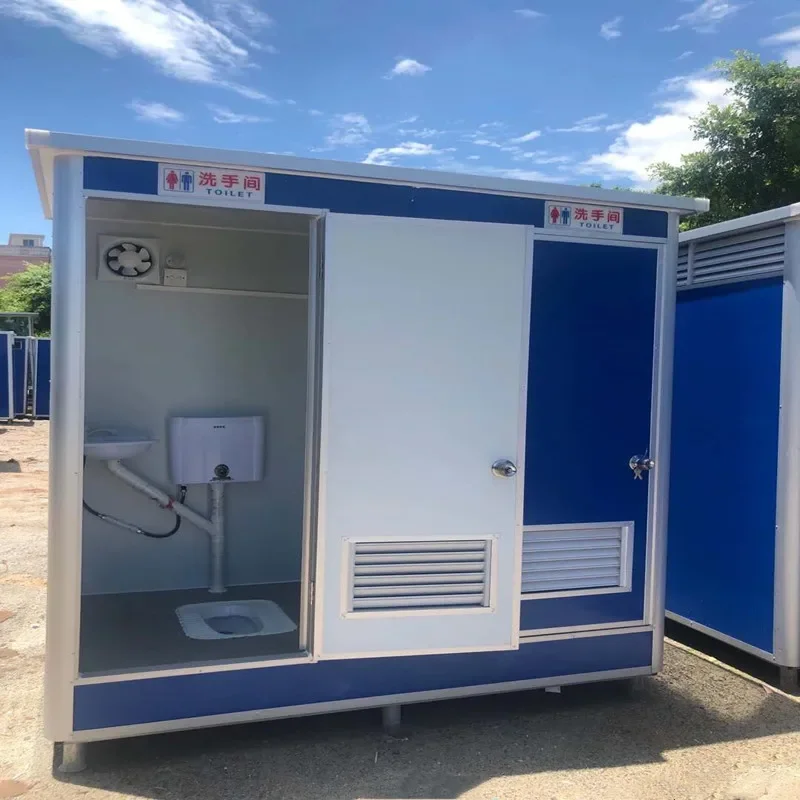 2026 Outdoor Portable Toilet and Shower Room Prefab Camping Bathroom Not Easily Deformed Aesthetically Pleasingpromote sales