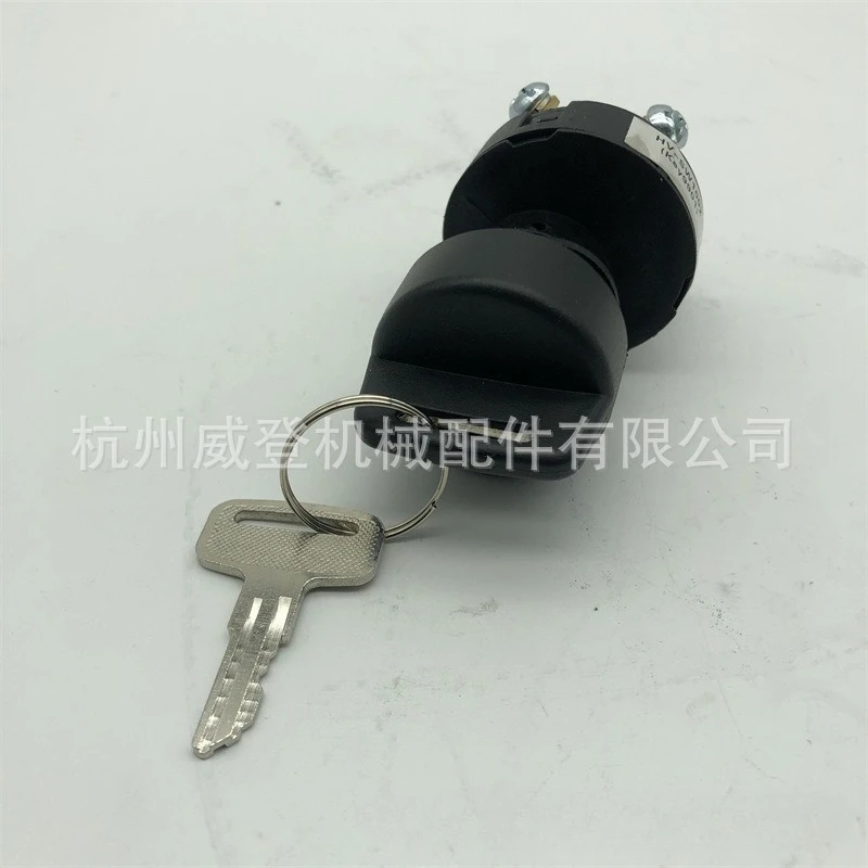 

MUGURO 4360470 4360469 E201575 Выключатель зажигания для JLG