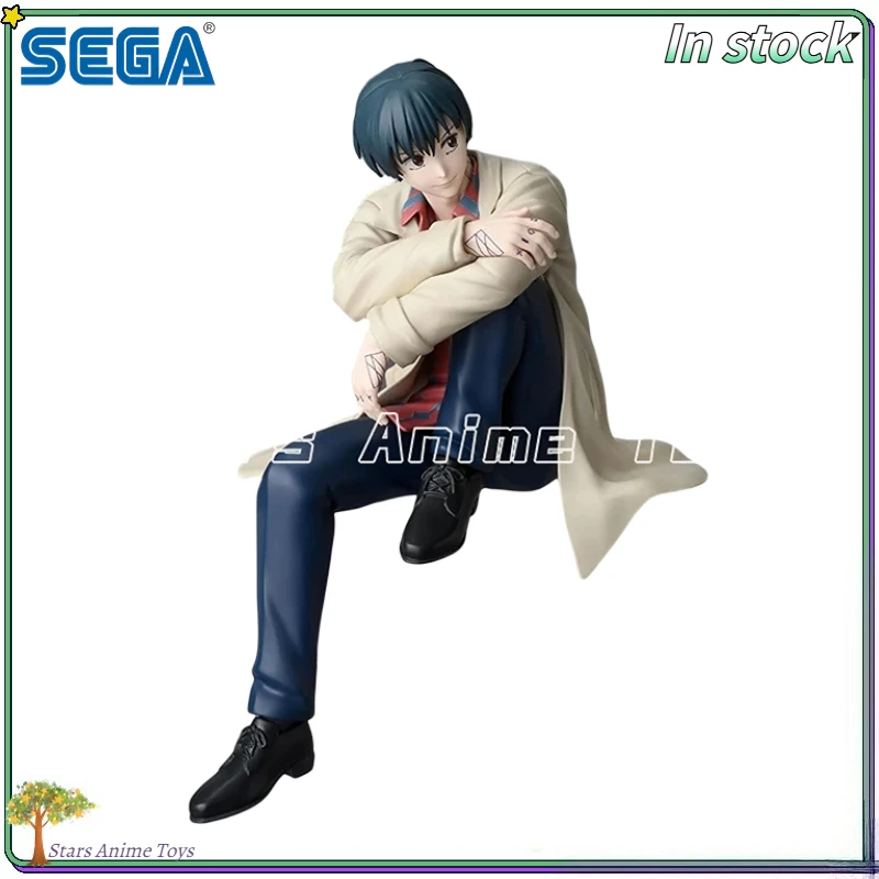 Original Sega Pm Sa… - image