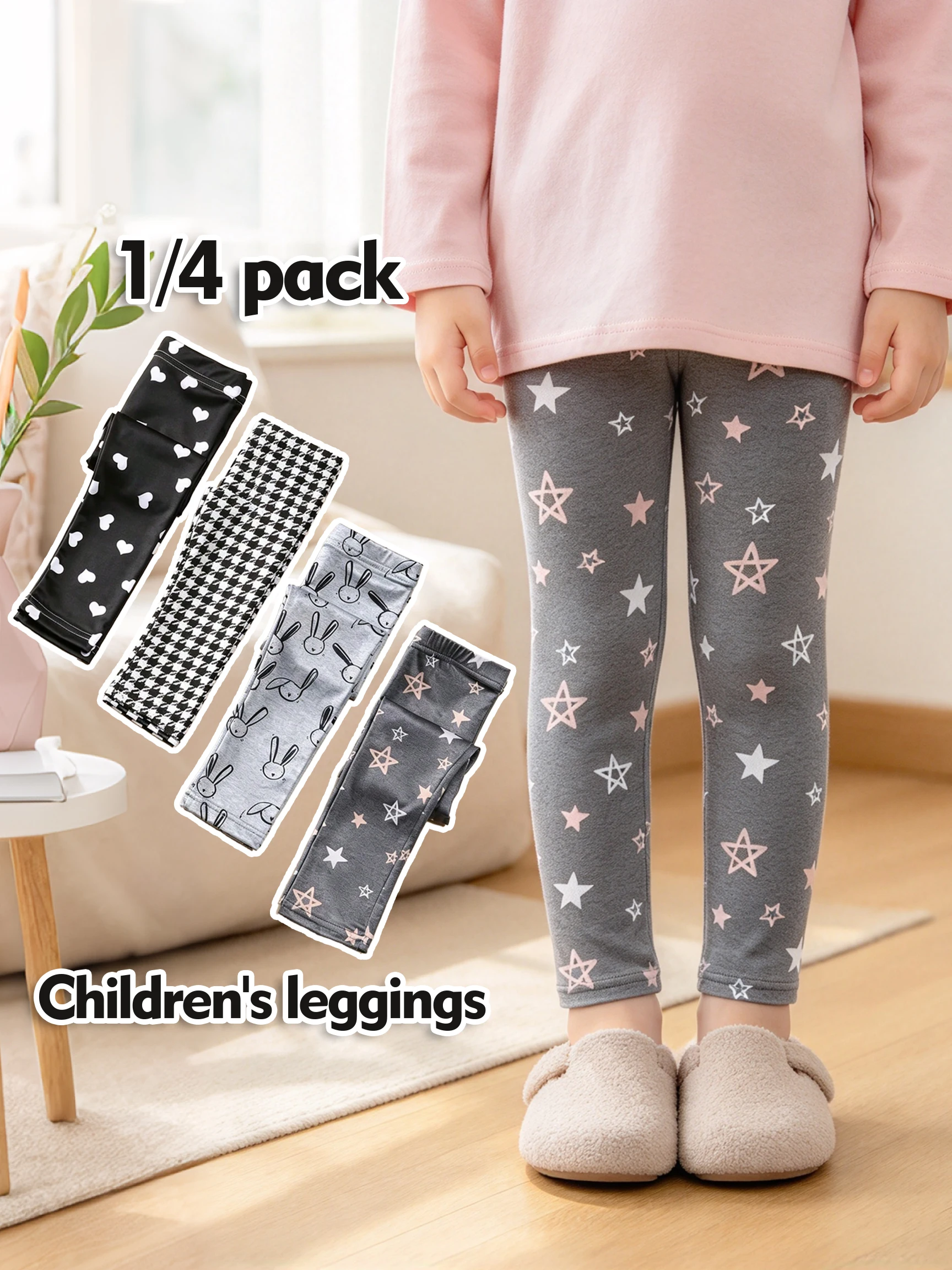1/4Pcs Toddler Girl Printed Leggings Slim Fit Thin Stretchy Trousers Cute Pattern All Season Casual Bottoms for Daily Wear 2-11Y