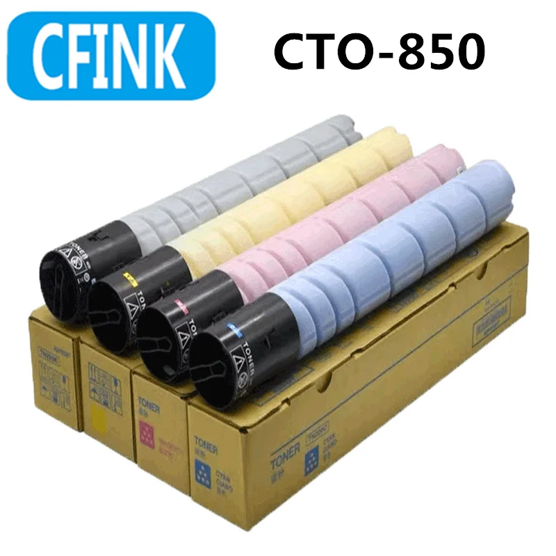 

Bentu Pantum CTO-850 Cartridge CM8505DN CM8506DN CP9502DN CM9505D N-toner drum