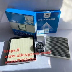 3PCS/SET Filter Set for Geely Vision X6/Emgrand X7 FL SUV 1.3T 1.8L Air Filter&Oil Filter&Cabin  Filter