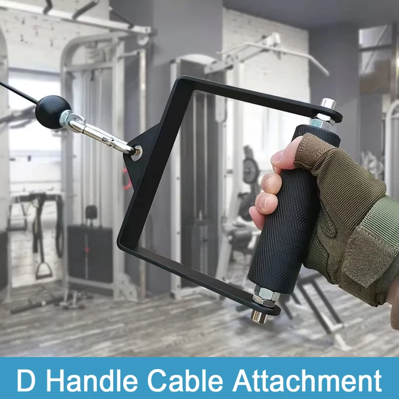 

Heavy Duty Steel Handle for Weightlifting & Home Gym Cable Machine Attachment