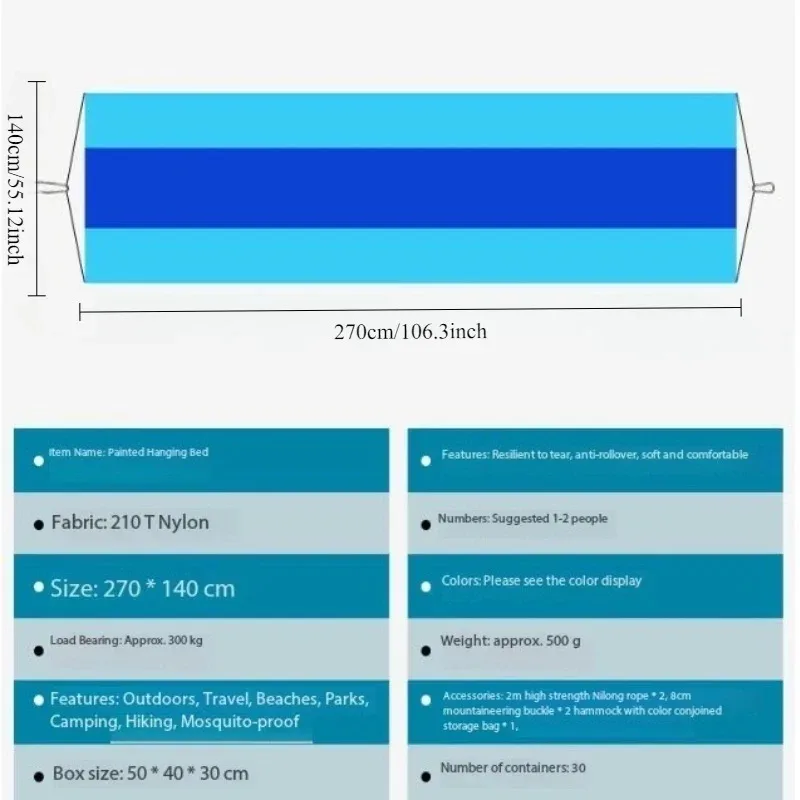 أرجوحة للتخييم في الهواء الطلق خفيفة الوزن ومطابقة الألوان لشخص واحد من النايلون مع أشرطة تعليق للسفر والمشي لمسافات طويلة