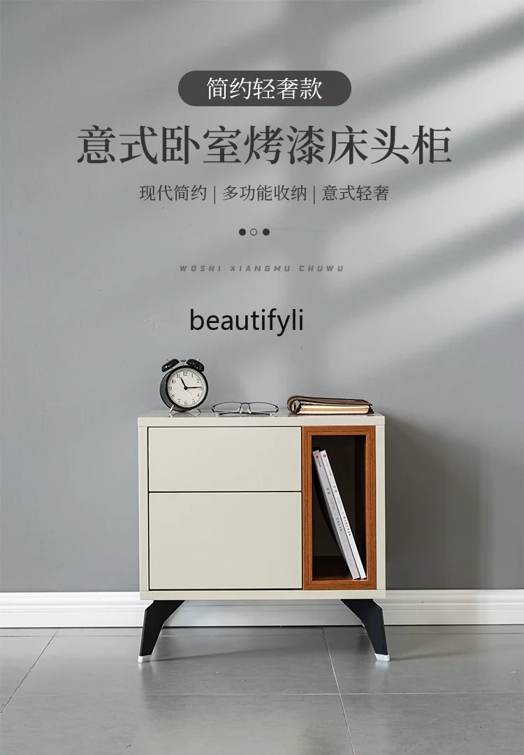 

smt03 Bedside Table Modern Minimalist Bedside Locker High Foot Contrast Color Storage Cabinet Solid Wood