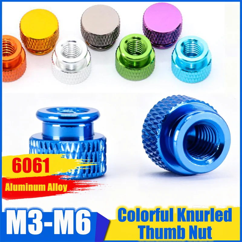 

1/2/5/10/20Pcs 6061 Aluminum Alloy Knurled Thumb Blind Hole Nut M3 M4 M5 M6 Hand Tight Screw Cap for DIY Computer Case Fastener