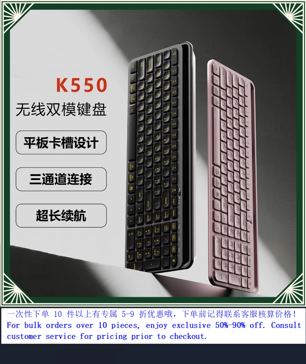 K550 Silent Dual Mode Bluetooth Wireless Keyboard For Lenovo Business Laptop Desktop All-in-one PC Office (008)