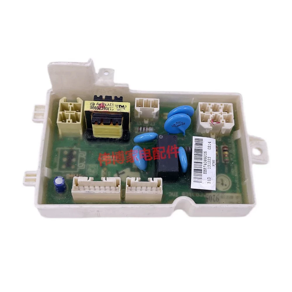 Washing Machine Motherboard, Program Control Board, Model Number EBR74089205, Original