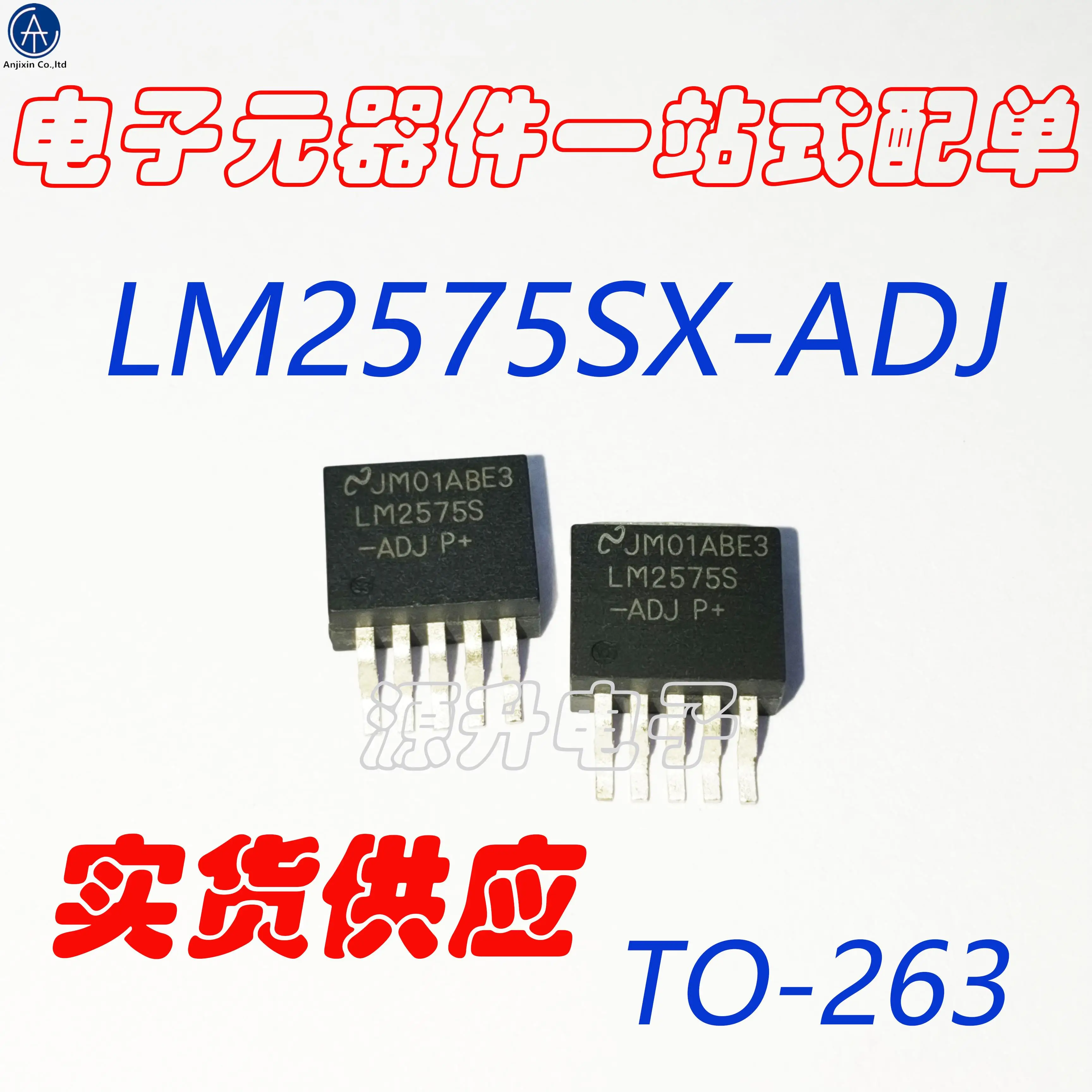 

10PCS 100% orginal new LM2575SX-ADJ/LM2575S-ADJ/LM2575SX switching power regulator SMD TO-263