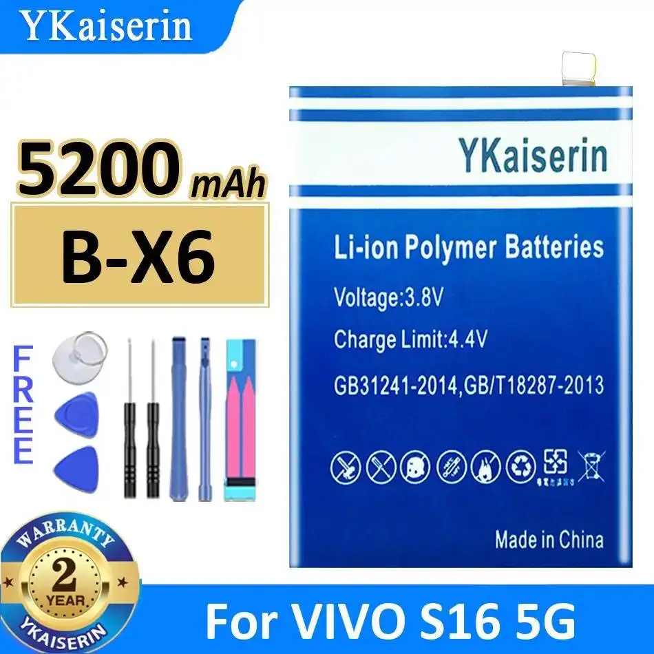 

Экологически чистый аккумулятор для мобильного телефона Vivo S16 5G 5200 мАч B-X6, надежное питание