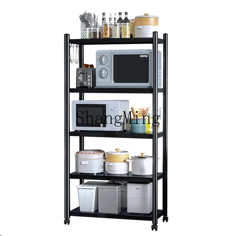 

ZYY adjustable kitchen rack floor-to-ceiling multi-layer multi-functional storage rack