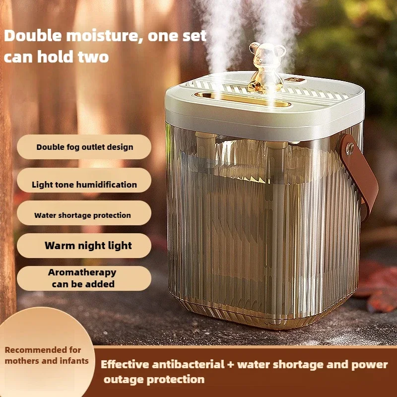 Desktop Humidifier Home Bedroom Large Capacity Ambient Light Double Nozzle Super Fog Sprayer