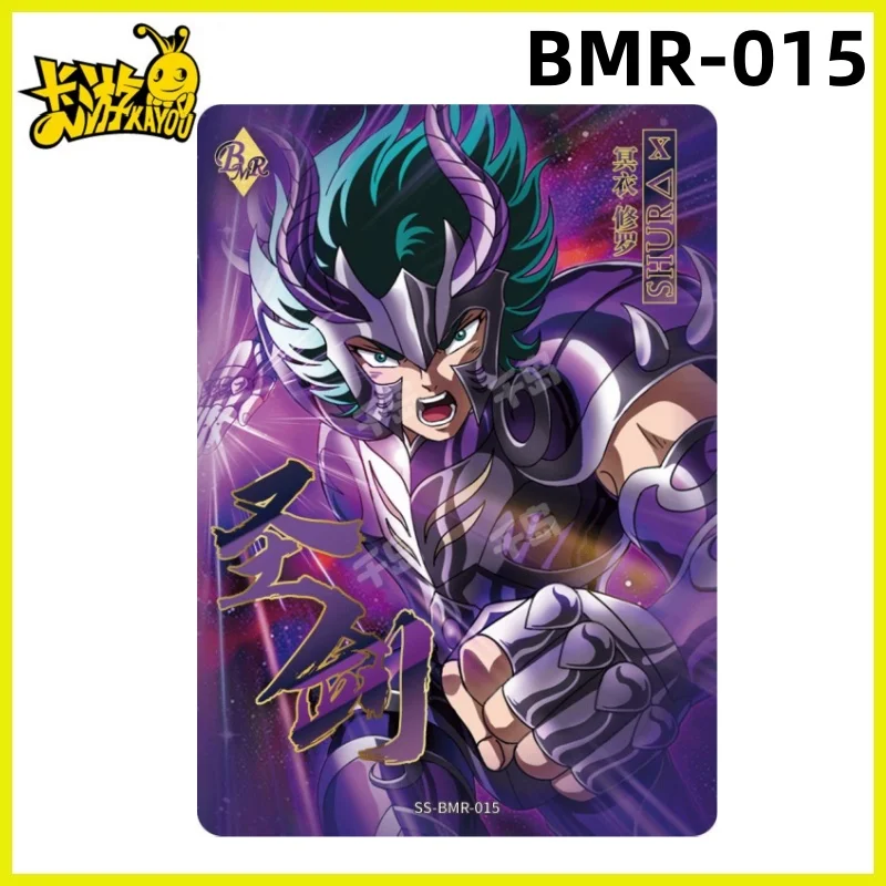 KAYOU Saint Seiya Series 4 Version  BTR BMR PR wakening Single Card Full Set Rare Anime Collection Card Toy