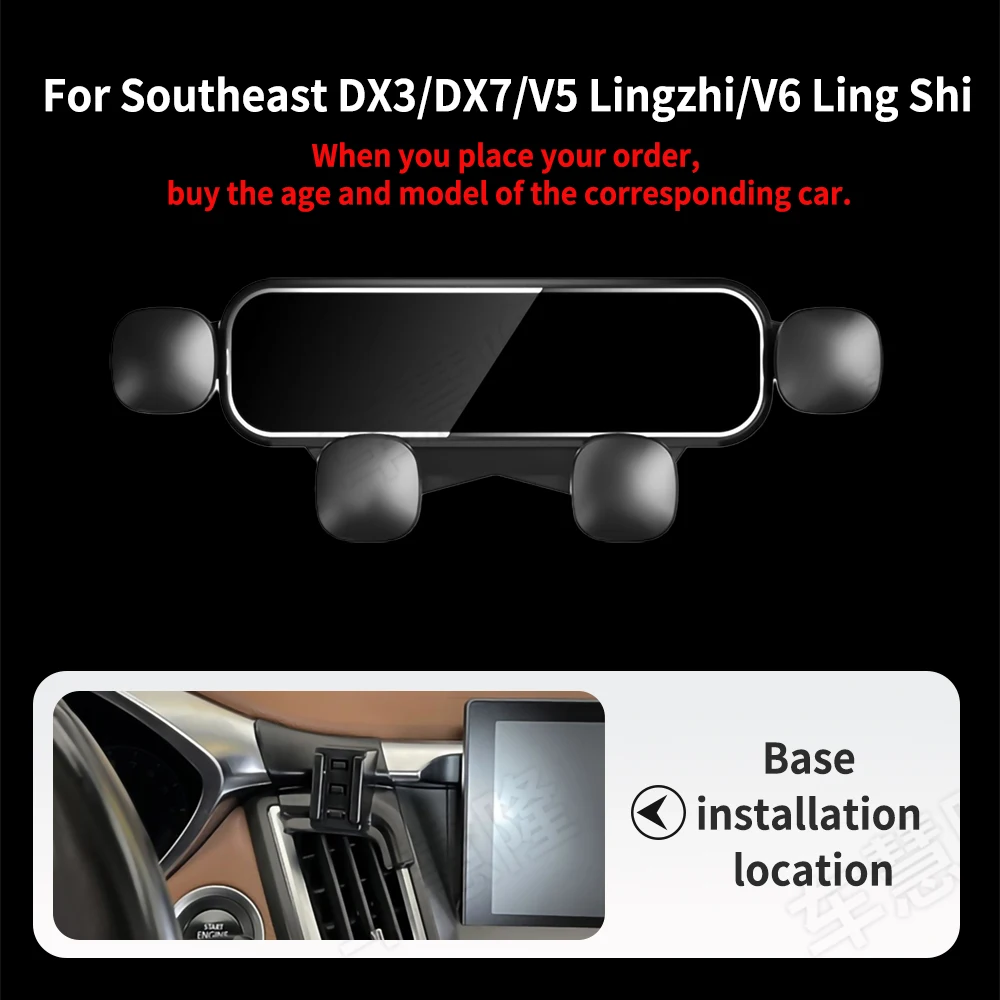 Mini Car Phone Holder For Southeast DX3 DX7 V5 Lingzhi V6 Ling Shi Bracket GPS Stand Outlet Clip Rotatable Support Accessories